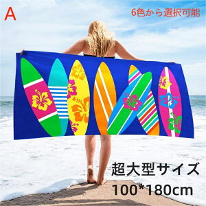 r[`^I T[tB nC nCA 唻 uh ^I oX^I ԕ  X|[`  킢  Mtg v[g An r[` ][g W zk v