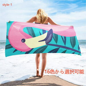 r[`^I T[tB nC nCA 唻 uh ^I oX^I ԕ  X|[`  킢  Mtg v[g An r[` ][g W zk v