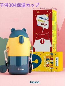  q ^fM  450ML {g gїp ۉ ۗ 304XeX Xg [{g RȂ XeX{g }O{g RLbY}O ̎q j̎q  l q ʉ