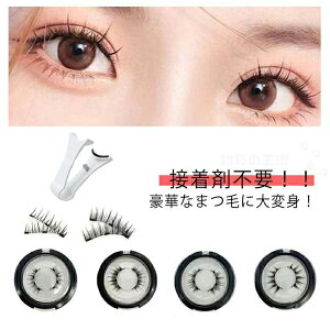 悠 2024ŐV C 3D܂ C܂ ܂ tʖ     ڒ܂Ȃ  4^Cv ܂4Zbg