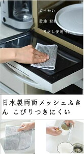 ʃbVӂ тɂ ȒP C[H _炩 h ϔM ϋv JԂgp\ ׂɂ NbLO | H | Lb`|  