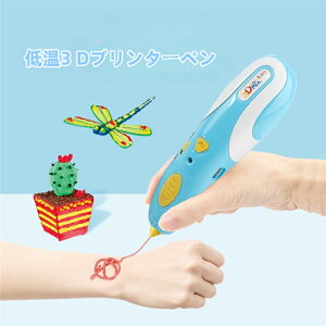 3DyA[gy LbY ̎q j̎q a v[g q  m ߋ tBg   ct ۈ牀 w h  y G  ċx R RH