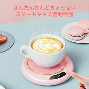 JbvEH[}[ MJbv}bg R[X^[ ۉ OiKx ^b` T[o[ H~ Rbv   zbg CR[q[  ݕ fXN ItBX ƒp FB v