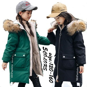 ؍q _EWPbg _ER[g ~ ̎q O R[g AE^[ t[ht ʊw  h  AEghA  qǂ xr[ LbYR[g o 