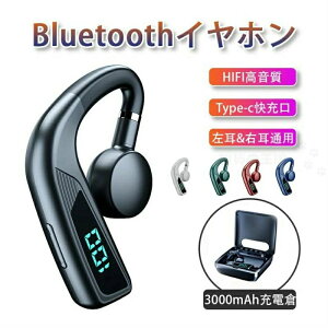 `Cz CXCz Bluetooth5.2 u[gD[X Cz Rh  Ў X|[cCz Hi-fi y nYt[ ҋ@