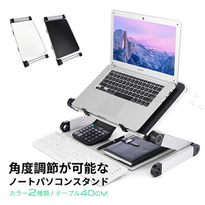 p\RX^h m[gp\R ܂肽ݎ px X^h PCX^h ^ 14C` 15C` 16C` m[g   ^ubgX^h bvgbvX^h y 40cm e