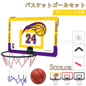 oXPbgS[  hA| Ǌ| O q  oXPbgK ƒ ^ qǂ av[g NX}X