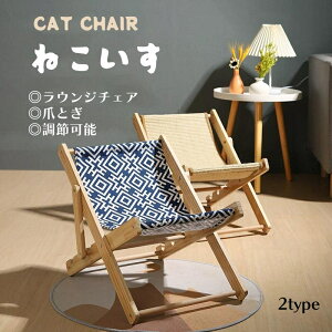 ˂ ֎q EW`FA `FA  IV 킢 CeA ܂Ƃ xbh ybgxbh L Lp Lpi XgXU ^ V ЂƂV ω׏d10kg܂  ʋCQ ȃX