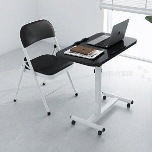 p\RfXN ~fXN RpNg 60cm ܂ LX^t ߉\  ȃXy[X [  px  V] p\Re[u X^fBOfXN T