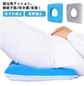 ᔽ NbV p h~ ጗\h |WVjONbV |WVjOs[ Y  PA ֎q p Dw oY }^jeB oY ی^ p␳ Օ␳ ItBX h