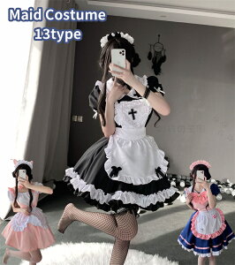 メイド服 コスプレ ハロウィン メイド 猫 猫耳 ねこみみ 猫コス ネコ メイドコスプレ ねこ耳 カチューシャ ワンピース フルセット 大きいサイズ 衣装 仮装 女 コスチューム 可愛い セクシー