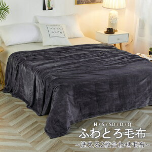 ѕz ƂƂ ӂƂѕz ӂѕz ѕz uPbg VO 120×200cm ~ G| |ѕz 150×200cm 180×200cm v~A tl Z~_u _u  g 