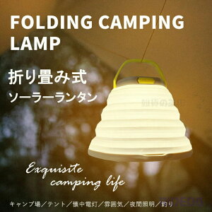 \[[^ ^ \[[Cg LvCg Lv^ LED^ K[fCg LED\[[Cg hЃObY d΍ AEghA d Px O x