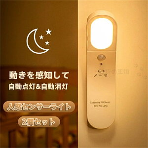 iCgCg  l ledCg LEDZT[Cg  铔 usb[d270x] Ԏ_ dp L Q  Ki Lb`Cg ʏ uPbgCg Ǌ|Ɩ 