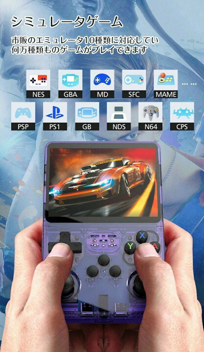 Amazon.com: GiipGoop RG Cube Retro Game Console Handheld Game Console Multi-Touch Screen Android 13 System Video Game Console with No Card 5200mAh Battery,High-Speed Fan,16 Million Color RGB Lighting(Black) : Toys & Games GiipGoop RG キューブ レトロ ゲームコンソール ハンドヘルドゲームコンソール ...