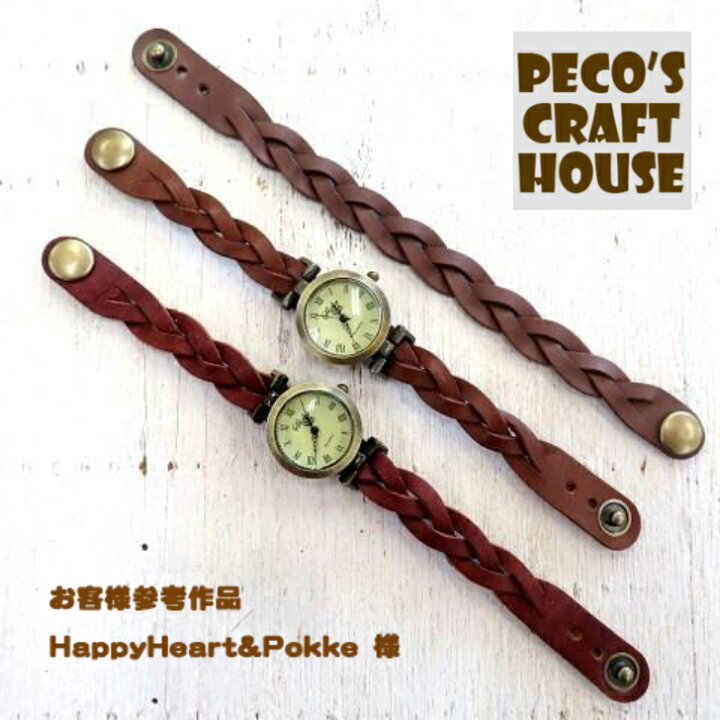 楽天市場】【送料無料】ウォッチフェイス 3color Dカン付き クオーツ  