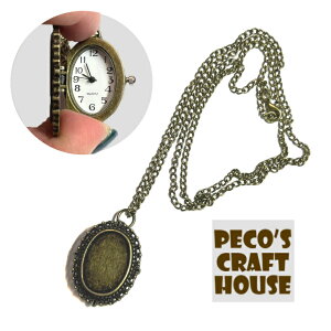 {̎vłI ~[M y_gEHb` `F[t NI[c dr UVW IWi XC[cfR IWiyCg nhyCg R[W  nhCh v