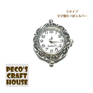 EHb`tFCX obN Vo[ NI[c dr v  uXbg `[ DIY ANZT[ nhCh v[g ̓ ̓ a j ċx ~x R