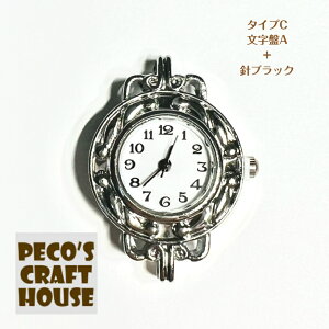 EHb`tFCX A[ Vo[NI[cdrvuXbg`[nhChv[g̓̓ajċxݓ~xݎR