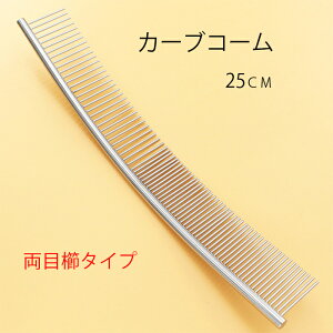  L J[uR[  25cm XeX p Lp ybgp O[~OR[  Ƃ ڋ^Cv g~OR[ ^ ^ ^ g}[ JbgR[ pcJbg