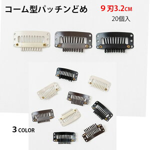  R[s pb` wAs s ^ 9n3.2cm p[c f wAANZ nhCh p ybgp ς    20 ` gCv[ ViEU[ }`[Y V[Y[ 