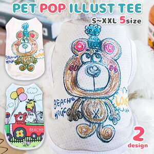  cool N[ hbOEGA ybg ̕j̎q ̎q EGA ⊴ t TVc n ^ ^ ^ ̕  L 󒲑΍ ё΍ h~