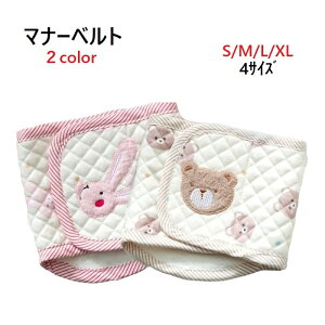  }i[xg EȂ j̎q }i[EGA }i[pbg }i[oh ybgV[g }[LO V pi ybgp ` gCv[ _bNX Č tu ViEU[ yLj