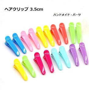  ybg L wAs wAANZT[ p[c f wANbv ob^ vX`bN ̎q 3.5cm 20 PECREE wA[ANZ nhCh  { g~O ` gCv[h 