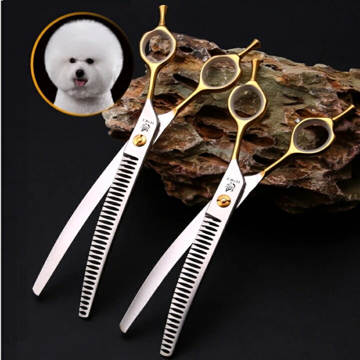 楽天市場】カーブセニング すきバサミ シザー はさみ 犬 猫 ペット  