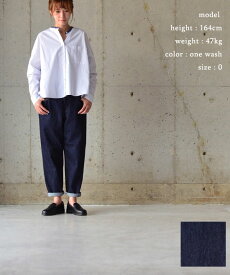 【ポイント10倍】【再入荷】HATSKI ハツキ New Loose Tarperd Denim/one wash HTK-22001 ユニセックス 男女兼用 送料無料