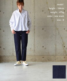 【ポイント10倍】【再入荷】HATSKI ハツキ New Regular Tarperd Denim HTK-22002 ユニセックス 男女兼用 送料無料