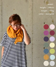 【ポイント10倍】【再入荷】みやざきタオル Imabari muffler 70 シーズン(全14色)追跡可能メール便利用NG(帯/箱無しなら1点のみ追跡可能メール便利用OK)