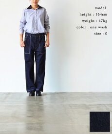 デニム ジーンズ ファティーグ レディース 日本製 ストレート HATSKI ハツキDenim Fatigue Pants【送料無料】【あす楽対応】【basic】HTK-18022 カジュアル