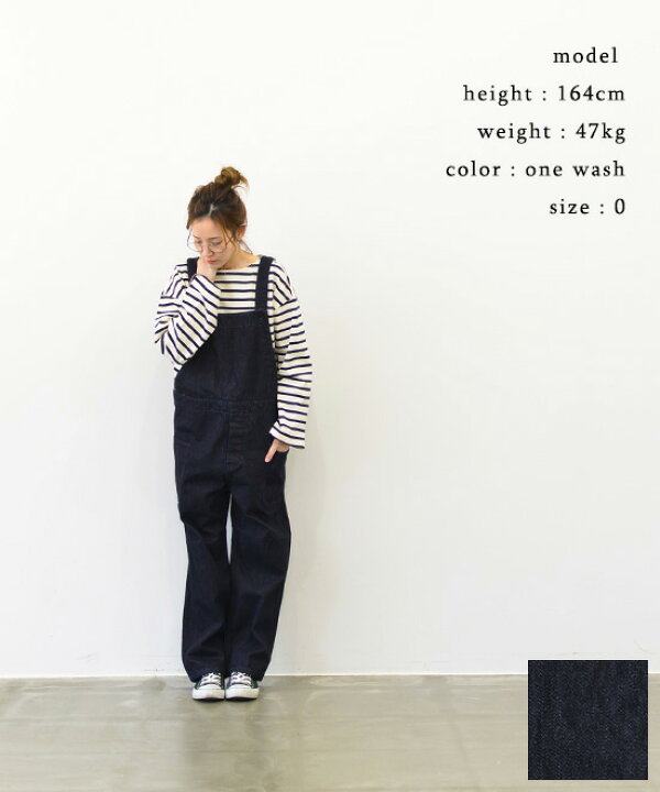 楽天市場】HATSKI ハツキDenim Overall【送料無料】【あす楽対応】HTK 