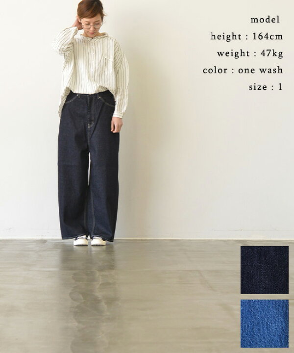 楽天市場】tumugu ツムグ 12ozヴィンテージデニムワイドパンツ(one  