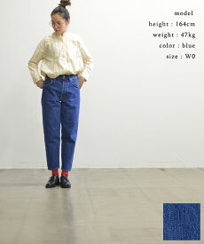 HATSKI ハツキ New Loose Tarperd Denim-Used(blue) HTK-22001-U ユニセックス 男女兼用 服 カジュアル ボトムス パンツ デニム ジーンズ レディース メンズ ユニセックス 日本製 再入荷 定番 送料無料 あす楽 basic unisex