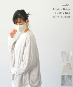 harmonie Aj ӂV 3w̃}XN(S3F) 82040405yԕiEslR|XpOK Ή(lR|Xp̏ꍇ͕s)