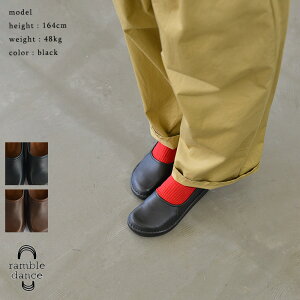 ramble dance u_X IC VN U[ Xb|(S2F) 352-21727V[Y Xb| L [q[ v VNU[ fB[X { ē  JWA