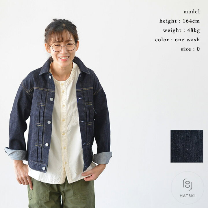 楽天市場】HATSKI ハツキ Denim Jacket HTK-21009服 カジュアル 
