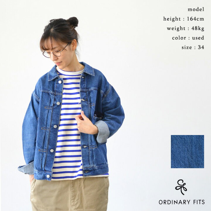 楽天市場】ORDINARY FITS オーディナリーフィッツ DENIM JACKET 1st 
