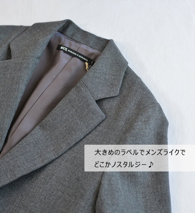 楽天市場】nicholson and nicholson ニコルソン アンド ニコルソン 