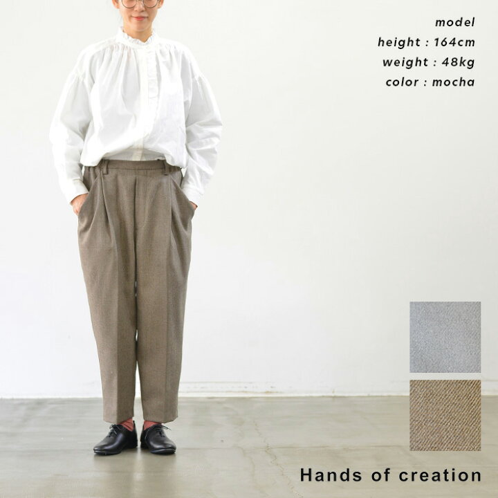 楽天市場】Hands of creation ハンズオブクリエイション 2/48ボタニー 