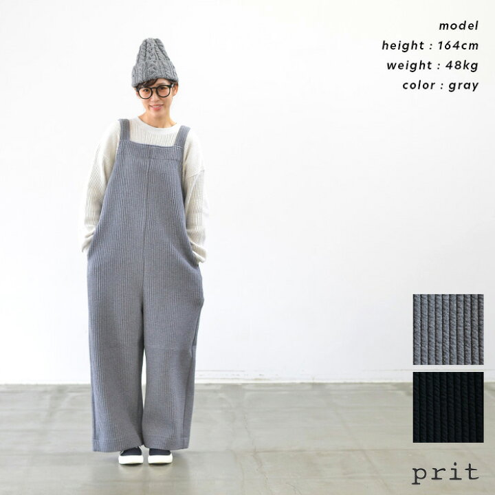 楽天市場】prit プリット コールキルト サロペット(全2色) P90307服 