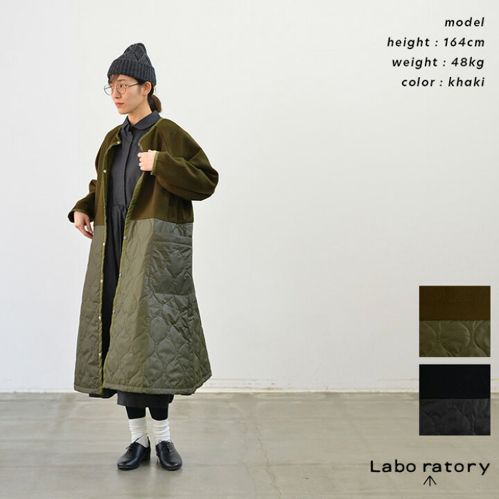 楽天市場】LABORATORY ラボレイトリー switching militaria coat(全2色 
