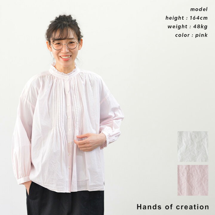 楽天市場】Hands of creation ハンズオブクリエイション 100/CPT 