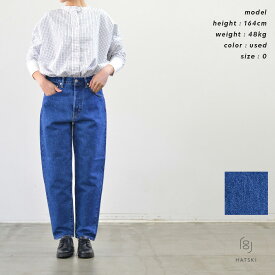 HATSKI ハツキ Loose Tapered Washi Denim(Used) HTK-22001-W ユニセックス 男女兼用 再入荷 送料無料