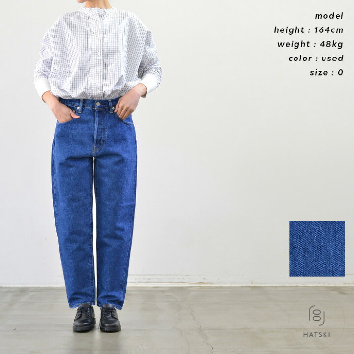 楽天市場】HATSKI ハツキ Loose Tapered Washi Denim(Used) HTK-22001  