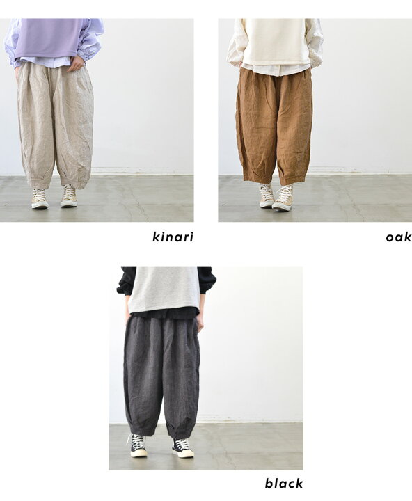 楽天市場】tumugu ツムグ スペック染リネンツイルパンツ(全3色  