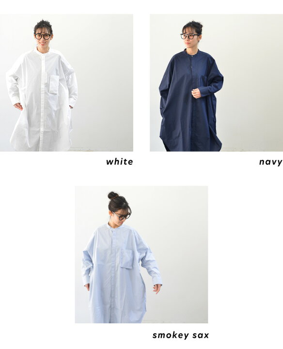 楽天市場】UNIVERSAL TISSU ユニバーサル ティシュ ナチュラルタイプ 
