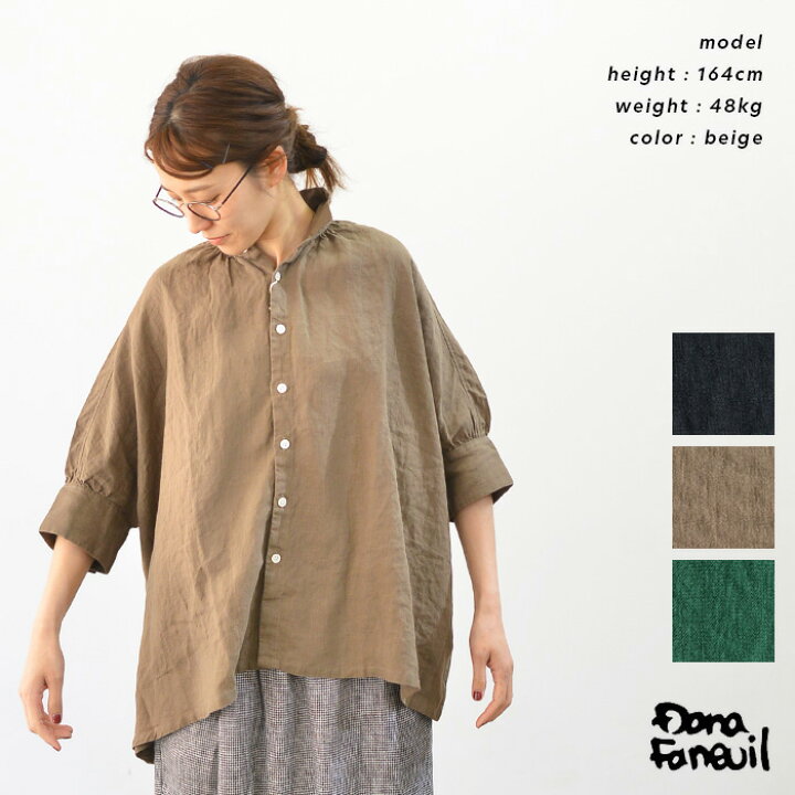 楽天市場】Dana Faneuil ダナファヌル フレンチリネンシャツ(全3色 